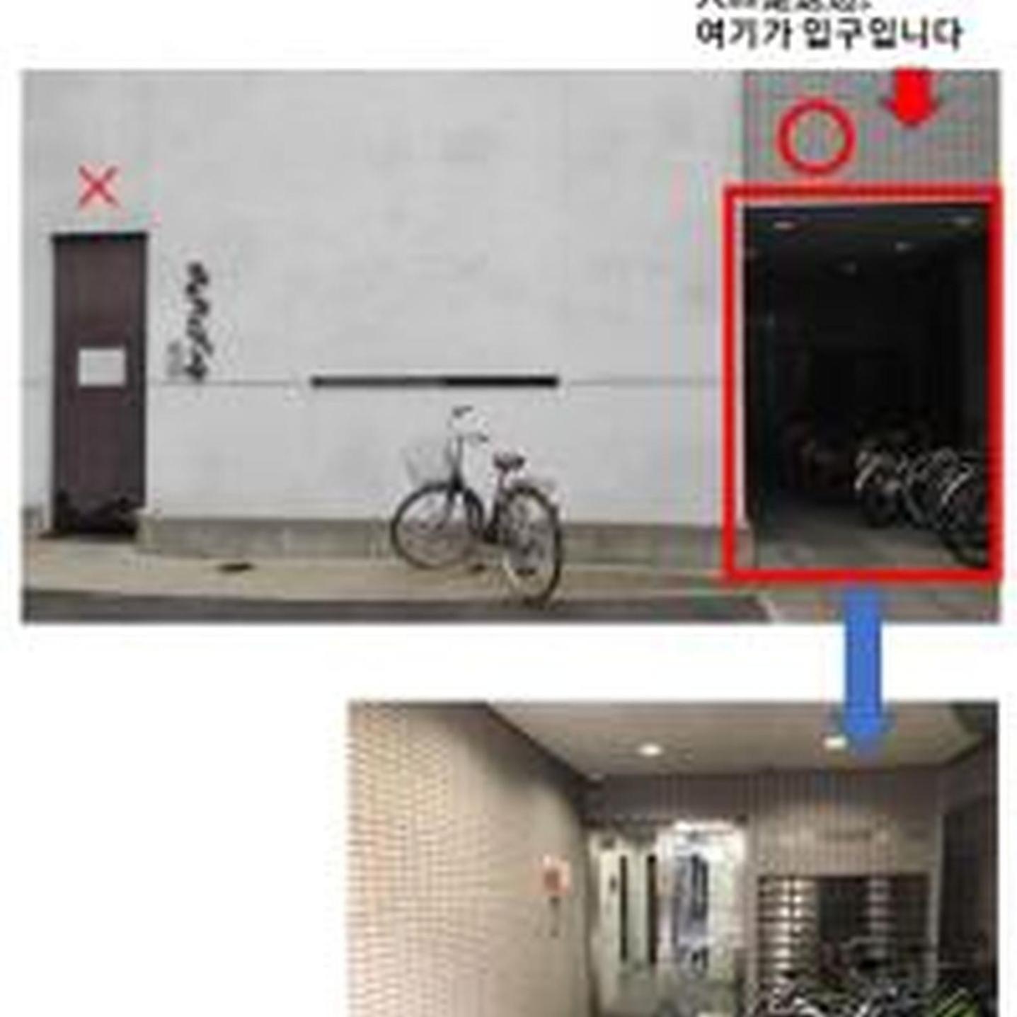 Ferienwohnung コンフィデンスロン905 Ōsaka Exterior foto